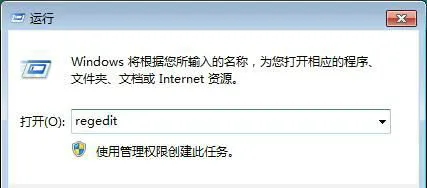 win7下载东西怎么默认到d盘 win7下