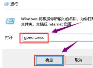 win7显卡驱动安装失败怎么办 win7