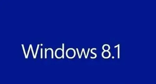 win8.1什么时候停止支持 微软警告w