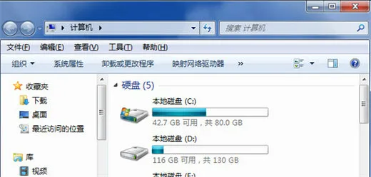 windows7怎么显示文件扩展名 windows7显示文件扩展名的操作步骤