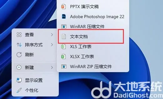 windows11功能里找不到hyper怎么办