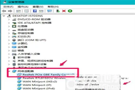 win10网络重置怎么恢复wifi win10