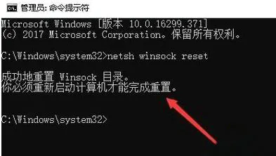 win10无线网络不显示怎么办 win10