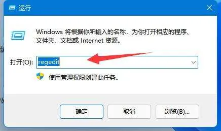 windows11怎么改成d盘 windows11改