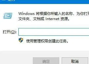 win10回收站清空了怎么恢复 win10