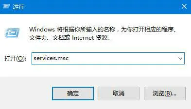 win10检测不到音频设备怎么办 win1