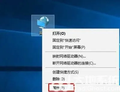 win10局域网看不到其他电脑怎么办 win10局域网看不到其他电脑解决方案