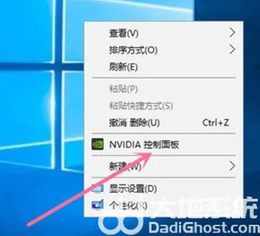 win10显卡设置在哪里找 win10显卡