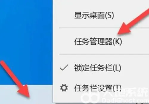 win10适配器wlan不见了怎么办 win1