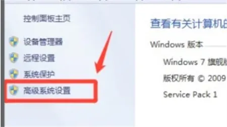 win7启动卡在徽标进不了系统怎么办