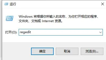 windows11没有刷新了怎么办 window