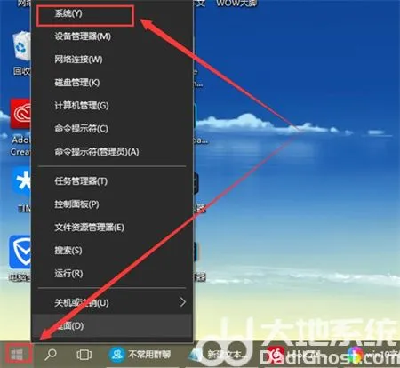 win11忘记开机密码怎么办 win11忘记开机密码解决方法