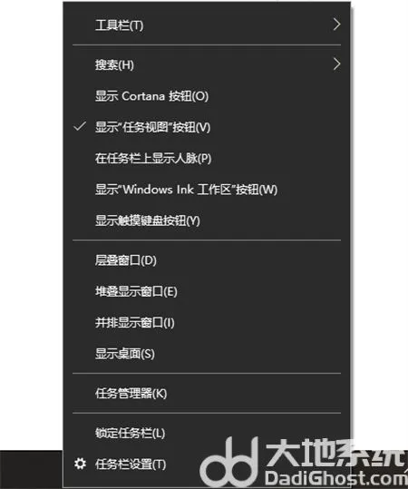 windows10适配器选项没有wlan怎么