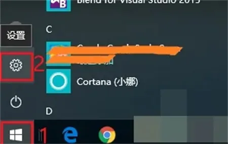 windows10锁屏壁纸怎么设置 window