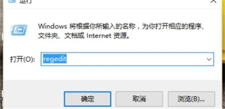 windows10回收站清空了怎么恢复 wi