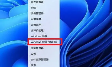 Win11右键默认显示更多选项怎么设