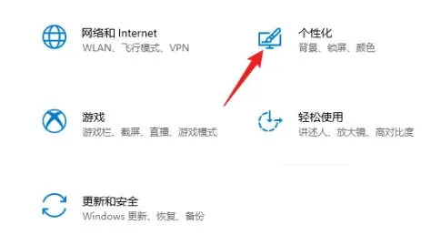 win10操作中心在哪里打开 win10操