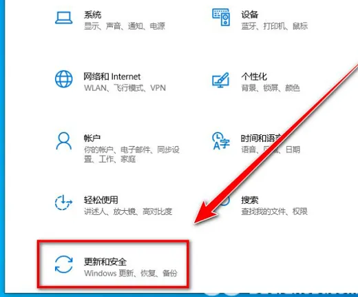 win10怎么清空电脑只剩系统 win10