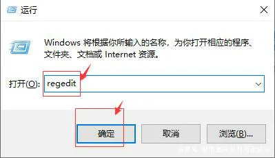 win10有黑边无法全屏怎么办 win10