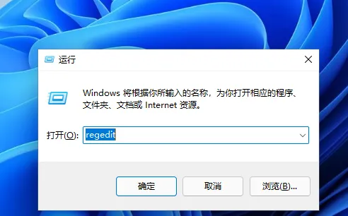 windows11屏幕亮度调节不了怎么办 windows11屏幕亮度调节不了解决方法