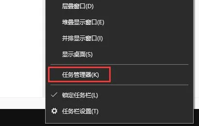 windows11安装卡在88%怎么办 windows11安装卡在88%解决方法