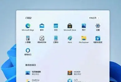 win11校园网不跳转登录界面怎么办 