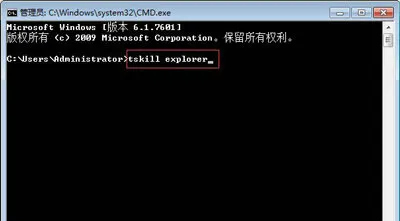 win7右下角图标不显示怎么办 win7