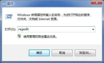 win7怎么跳过硬盘自检 win7跳过硬