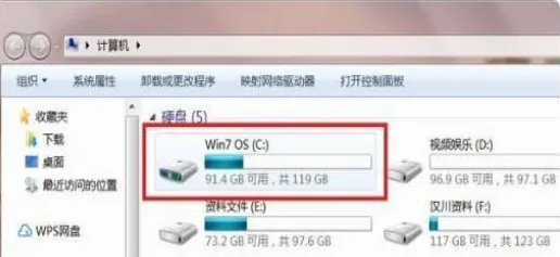 win7桌面文件在c盘哪里 Win7桌面文