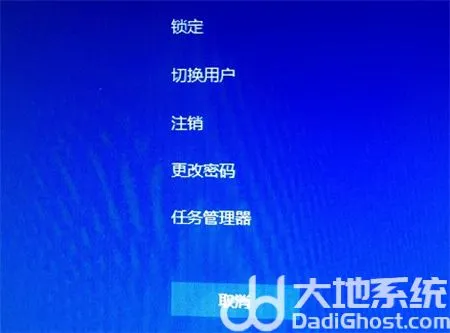 windows10修改开机密码方法是什么 windows10修改开机密码方法介绍