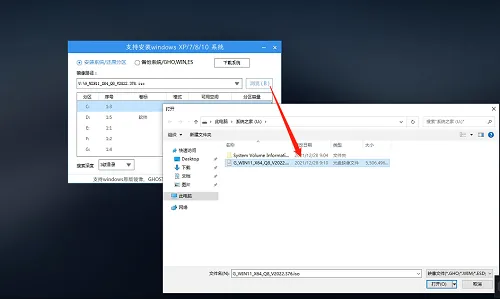 windows11闪屏无法进入系统怎么办 windows11闪屏无法进入系统解决方法