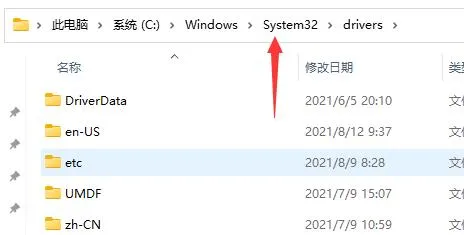 windows11怎么玩三国志11 windows1