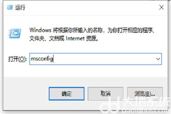 windows10设置打不开怎么办 window