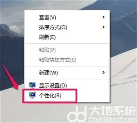 windows10怎么显示我的电脑 window