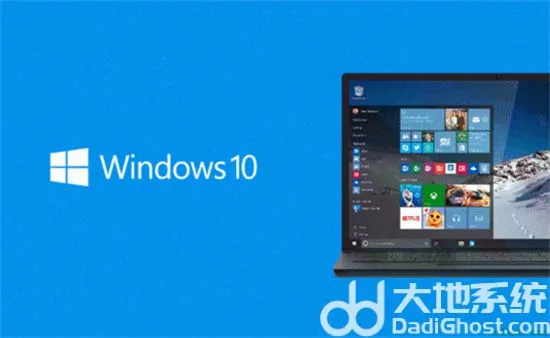 安装windows10卡在网络怎么办 安装