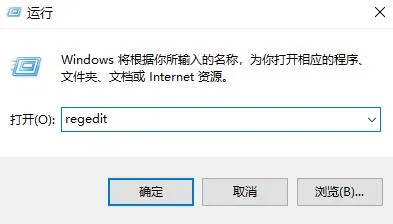 win11电脑微信无法拖拽文件发送怎