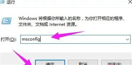 windows7怎么退出安全模式 Windows