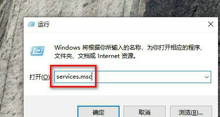 win10安全中心服务被禁用怎么办 wi