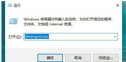 win10夜间模式是灰色的怎么办 win1