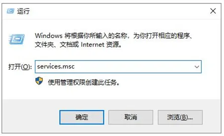 怎么关闭windows10安全中心 怎么关