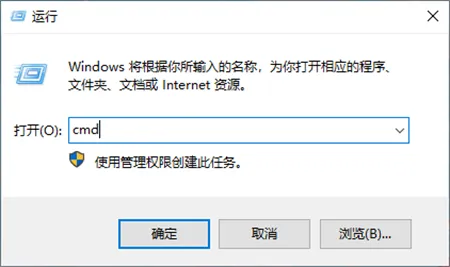 windows10怎么查看ip地址 windows1