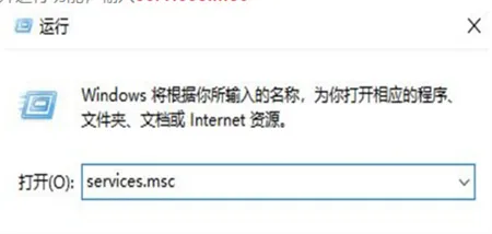 windows10如何打开蓝牙 windows10