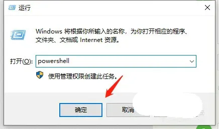 windows10怎么开启卓越性能模式 wi