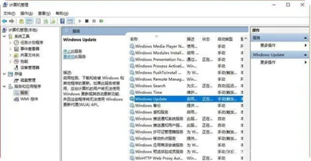 windows10无法更新怎么办 windows1