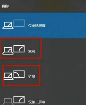 windows7电脑分屏快捷键是什么 windows7电脑分屏快捷键介绍