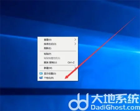 win10怎么显示我的电脑 win10怎么