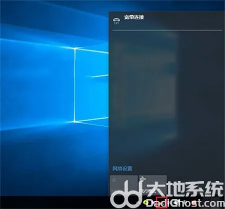 win10网络连接不见了怎么办 win10