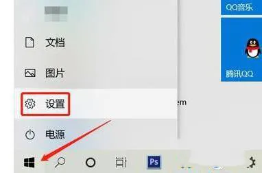 windows11分屏显示怎么打开 windows11分屏显示打开方法介绍