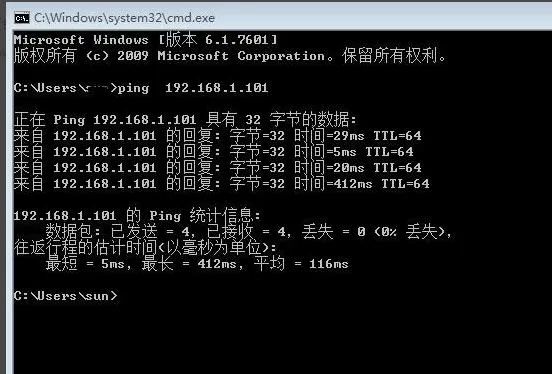 windows7远程控制在哪里操作 windo