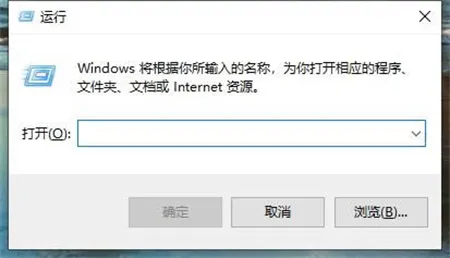 windows10字体库在哪里 windows10字体库位置介绍